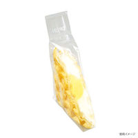 エフピコチューパ サンドウィッチ袋 Sサンドイッチ袋 No.40 白無地 CP772910 1ケース(6000個(200個×30)（直送品）