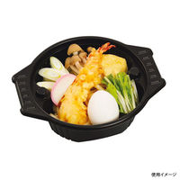 エフピコチューパ スープ容器 CN-なべ 中 黒本体 CP800471 1ケース(600個(50個×12)（直送品）