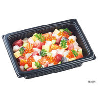 エフピコ 麺容器 DLV角19-14(47)MSD 黒 7E191447 1袋(50個)（直送品）