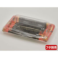 エフピコ 発泡トレー MTD20-12平ヨコ 本体 舞姫赤 40782013 1袋(50個)（直送品）