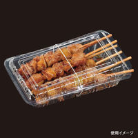 エフピコ フードパック FPフード大浅(8) 76400108 1袋(100個)（直送品）