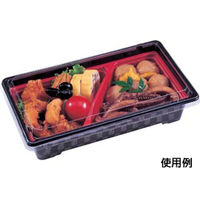 エフピコ 弁当容器 SU-302-50 SD 本体 室町 74370302 1袋(50個)（直送品）