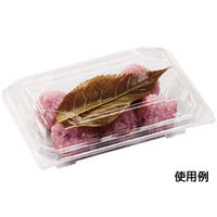 エフピコ フードパック SA-403-40 76534033 1袋(50個)（直送品）