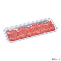 エフピコ 発泡トレー MV-27-11 デラックス 4C052711 1袋(50個)（直送品）