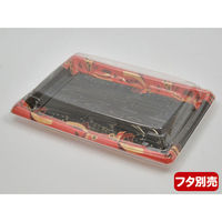 エフピコ 発泡トレー MTD27-20平 本体 舞姫赤 40782721 1袋(50個)（直送品）