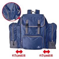 スワン　サブリュック　46L～58L　レッド　1314　1個（直送品）