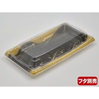 エフピコ 発泡トレー MTD27-15平 本体 金絵巻 40802716 1袋(50個)（直送品）