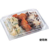 エフピコ フードパック SA-401-33 76534012 1袋(50個)（直送品）