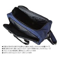 スワン　杢調ボストンキャリー　61L　ネイビー　1253　1個（直送品）