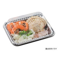 エフピコ オードブル容器 ティアラ角皿22-17 本体 銀 41462217 1袋(50個)（直送品）