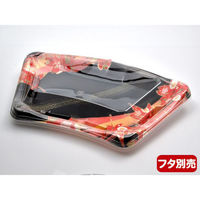エフピコ 寿司容器 扇皿29-19(V1) 本体 風花赤 4C392299 1袋(50個)（直送品）