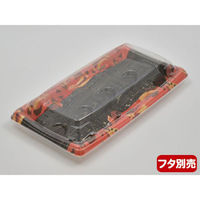 エフピコ 発泡トレー MTD27-15 本体 舞姫赤 40782715 1袋(50個)（直送品）