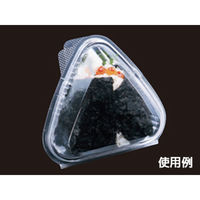 エフピコ フードパック AP-OG1(嵌合) 7R006501 1袋(50個)（直送品）