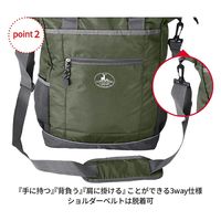 スワン　トートリュック　20L　ブラック　1315　1個（直送品）