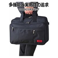 スワン　2WAYビジネスバッグ　ブラック　5171　1個（直送品）