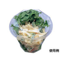 エフピコ 惣菜容器 APカップ-135 本体 7R007135 1ケース(900個(50個×18)（直送品）