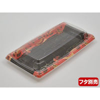 エフピコ 発泡トレー MTD27-15平 本体 舞姫赤 40782716 1袋(50個)（直送品）