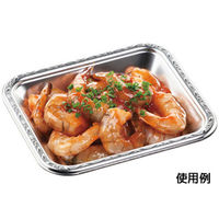 エフピコ 発泡トレー MSF-A17-30(V) デラックス黒 40491730 1袋(50個)（直送品）