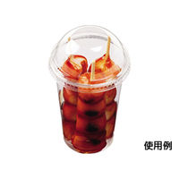 エフピコ 惣菜容器 AP-丸78-300LS 7R000001 1袋(50個)（直送品）