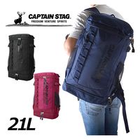 スワン　リュックサック　21L　ネイビー　1246　1個（直送品）