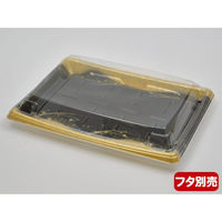 エフピコ 発泡トレー MTD27-20平 本体 金絵巻 40802721 1ケース(400個(50個×（直送品）