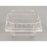 エフピコチューパ フルーツ容器 ミニトマトカップ VF-200 AP CP003862 1ケース(1500個(100個×15)（直送品）