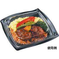 エフピコ 軽食容器 HSウェーブ-190 本体 7S250190 1袋(50個)（直送品）