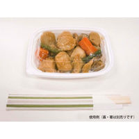 エフピコチューパ 軽食容器 グルメ LP200 白 本体 CP580043 1ケース(1200個(100個×12)（直送品）