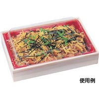 エフピコ 弁当容器 WIC-410 本体 香木 8G324100 1ケース(480個(20個×（直送品）