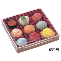 エフピコ 弁当容器 WUかん合-170-9 本体 わっぱ 8F341790 1袋(20個)（直送品）