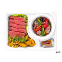 エフピコチューパ 弁当容器 デリカランチDL-26-19 白 本体 CP580252 1袋(50個)（直送品）