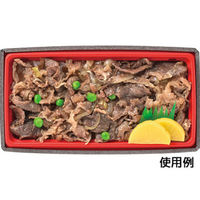 エフピコ ウッド容器 WUS-302 本体 黒地黒千筋赤 8D443020 1ケース(360個(20個×18)（直送品）