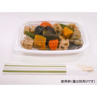 エフピコチューパ 惣菜容器 グルメ LP300 白 本体 CP580044 1袋(100個)（直送品）