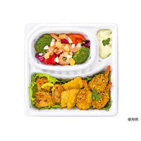 エフピコチューパ 弁当容器 デリカランチDL-23-23 白 本体 CP580256 1袋(50個)（直送品）