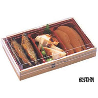 エフピコ 弁当容器 WUかん合-18-3 本体 わっぱ 8F341183 1袋(20個)（直送品）