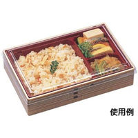 エフピコ 弁当容器 WU-8L-1 身丈 わっぱ 8C340081 1ケース(180個(10個×18)（直送品）