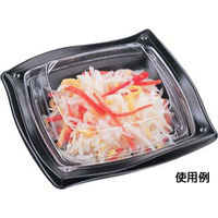 エフピコ 軽食容器 HSウェーブ-150 本体 7S250150 1ケース(600個(50個×12)（直送品）