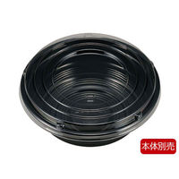 エフピコチューパ MS丼-362 嵌合蓋 CP570647 1袋(50個)（直送品）