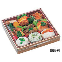 エフピコ 弁当容器 WUかん合-165-9 本体 わっぱ 8F341660 1袋(20個)（直送品）