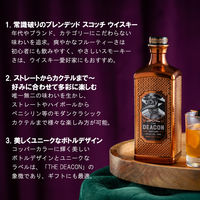 ザ・ディーコン ブレンデッドスコッチウイスキー 700ml 1本 ウィスキー THE DEACON ギフト プレゼント ペルノ・リカール