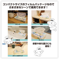 ティッシュペーパー 150組（10個）エルモアピコ ソフトパックティシュー 1セット（1パック（10個入）×12）