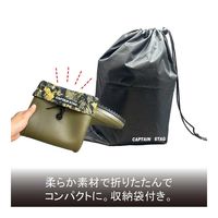 福山ゴム工業 フクヤマ キャプテン CSー05 オリーブ SS 58134 1足（直送品）