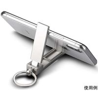 Trimate 携帯用 カバン掛け シルバー TR-TH001-SV 1個 67-4921-38（直送品）