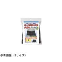 アシスト ハードデラックス・メッシュ ブラック M 07318 1本 68-4057-54（直送品）