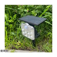 Trimate ソーラーセンサーライト 壁面・ガーデン設置兼用モデル 人感センサー搭載 TR-SWL002 1個 67-4921-36（直送品）