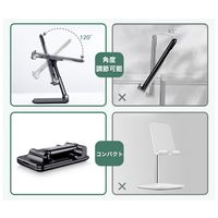 Trimate スマホスタンド ブラック TR-CST006-BK 1個 67-4918-12（直送品）