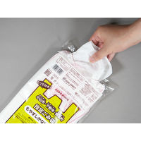 ゴミ袋 小山市・下野市・野木町指定 nocoo とって付き 白半透明 15L 30枚入 5パック 0.015mm 日本サニパック