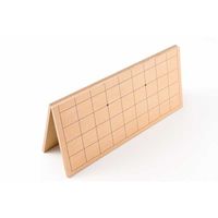 幻冬舎 木製 将棋セット 1個