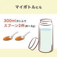 伊藤園 さらさらとける 濃く香る ヘルシールイボスティー 1袋（40g） インスタント 粉末 カフェインゼロ