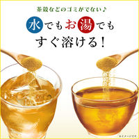 伊藤園 さらさらとける おいしく大豆イソフラボン 黒豆茶 1セット（1袋（32g）×3） インスタント 粉末 カフェインゼロ